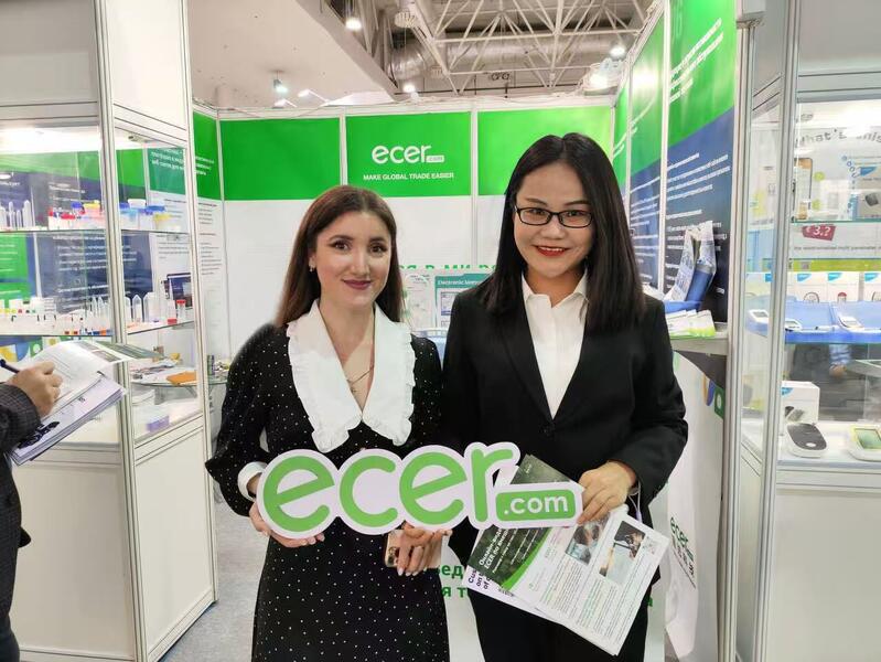 الصين Hefei Purple Horn E-Commerce Co., Ltd. ملف الشركة