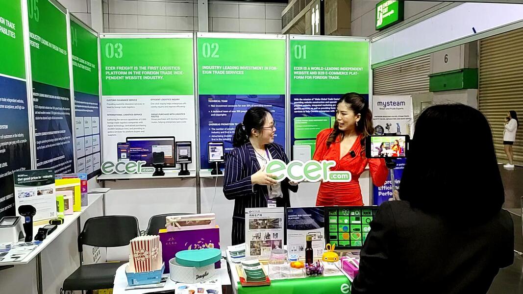 Hefei Purple Horn E-Commerce Co., Ltd. خط إنتاج المصنع