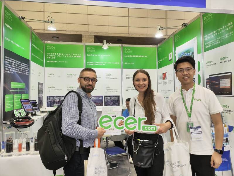 Hefei Purple Horn E-Commerce Co., Ltd. خط إنتاج المصنع